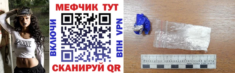 Купить Марихуана  БУТИРАТ  ГАШ  Меф  Амфетамин  Псилоцибиновые грибы  Чёрмоз