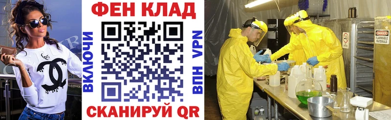 Купить  Чёрмоз  Амфетамин Premium 