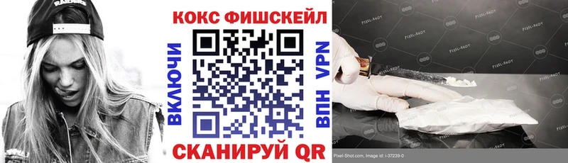 Купить  Чёрмоз  COCAIN Колумбийский 