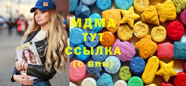 mix Бронницы