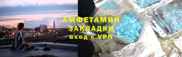 mix Бронницы