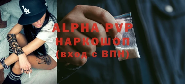 mix Бронницы