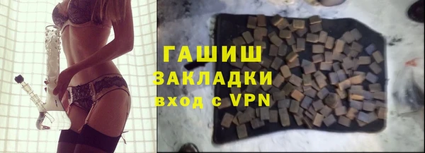 mix Бронницы