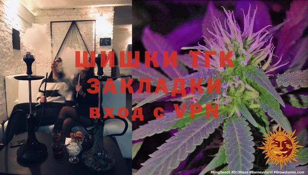 mix Бронницы