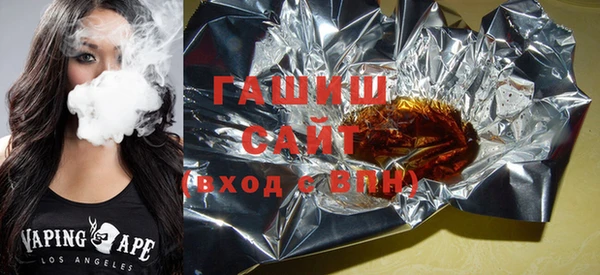 mix Бронницы