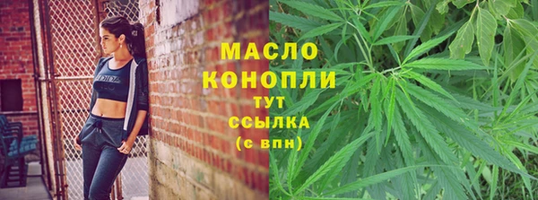 mix Бронницы