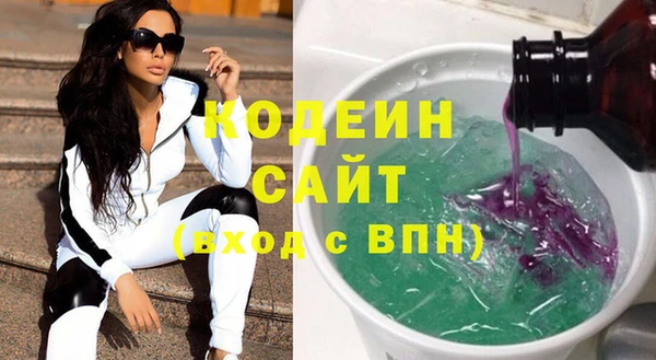 mix Бронницы