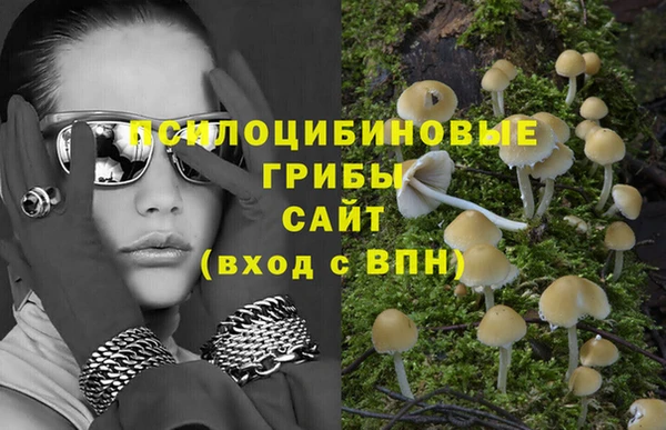 mix Бронницы