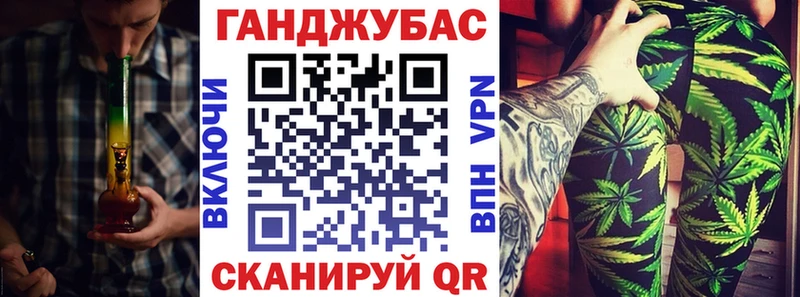МАРИХУАНА тримм  Купить закладки  Чёрмоз 